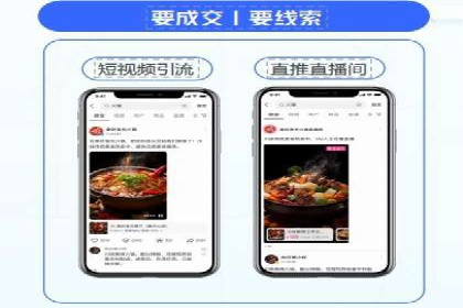 快速开户享高返点：一则财富增值的案例