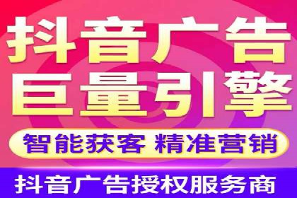 高返点充值：揭秘热门平台的运营策略