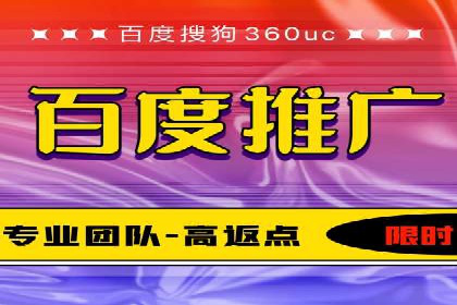 案例分享：SEM助力品牌形象塑造