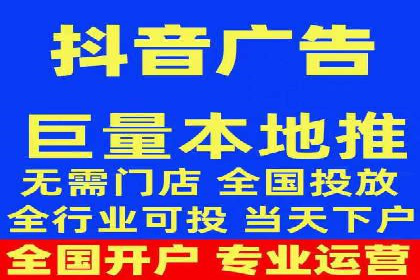 百度竞价赚钱技巧：案例分析